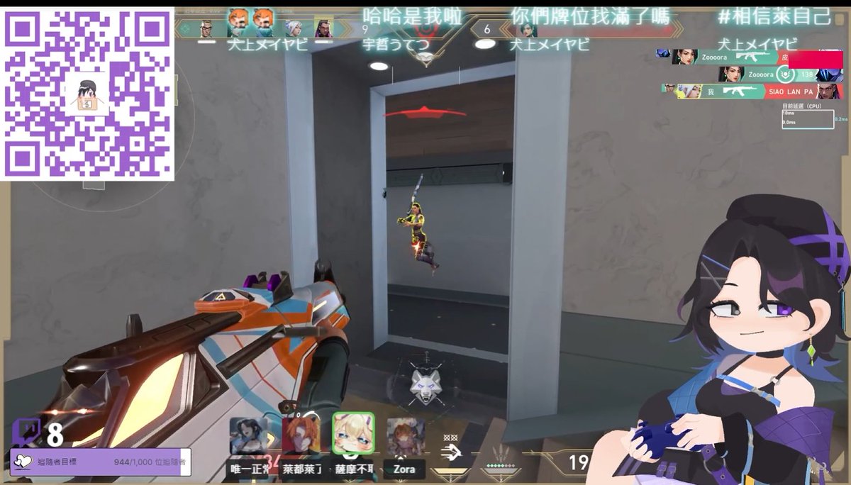 pngtuber 投入使用中~
闆娘太喜歡了自己自肥 
想委託請洽詢光譜<a href="/Spectrum_1101/">【光譜製作所 | スペクトラム 】Live 2D&繪圖委託開放中</a> ~
但我們優秀的阿毛打算改版一下~ 但還是可以先來卡位🌟