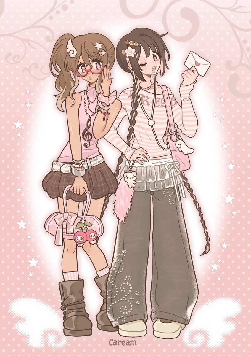 i 🤎💗🍒❤️🍫💕 you!