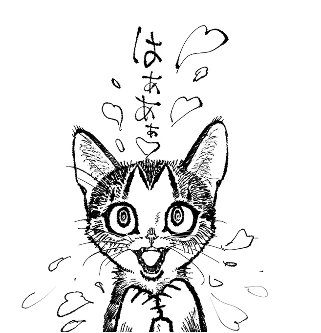 チャンピオンクロスにて人気の『殺戮の才能』(単行本一巻、キャラ立っててめっちゃ面白かった)連載中の、小﨑基広先生ガーっ!!
#10倍面白くなる漫画演出論
お言葉ありがとうございます!! 
