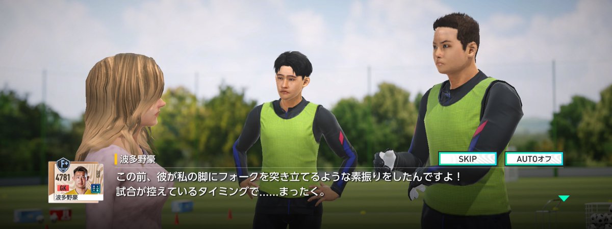 ｲｸｼｰ tweet media