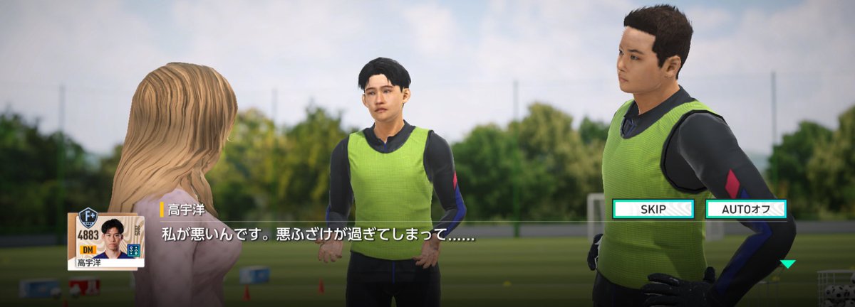 ｲｸｼｰ tweet media