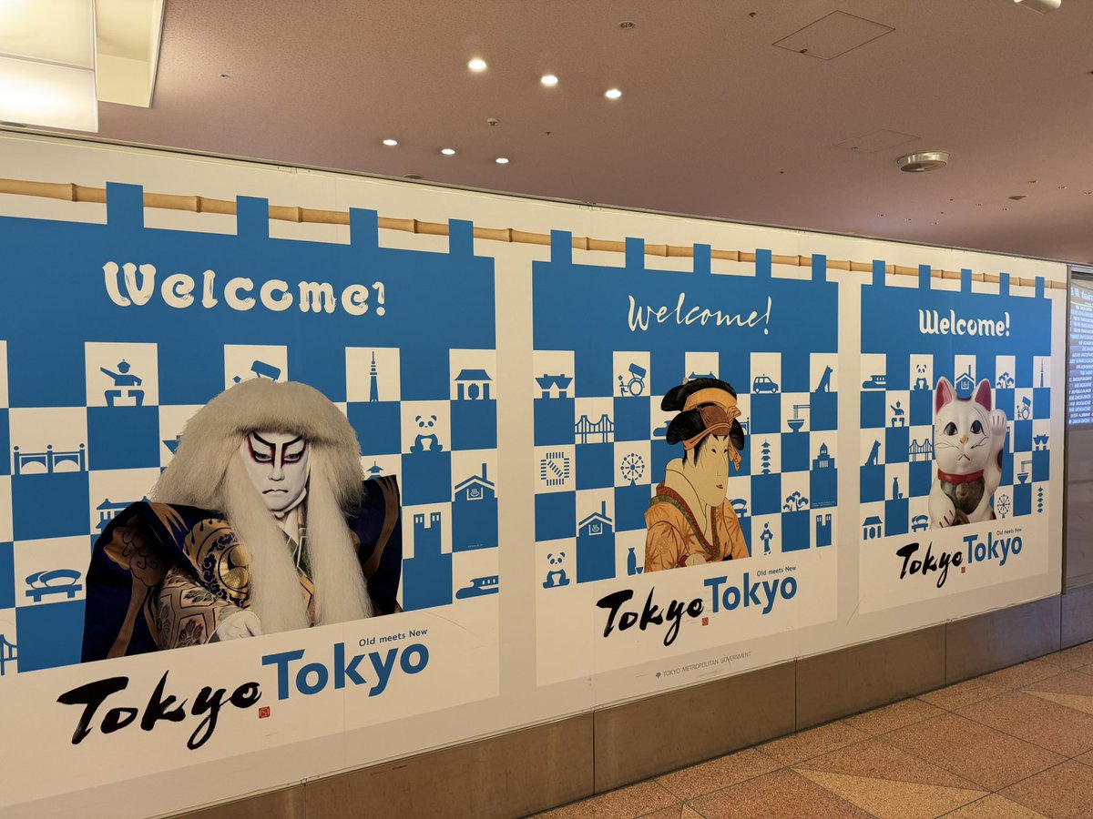 tksknbhr's tweet photo. 羽田から帰国
2週間ほど日本で休暇 https://t.co/dHB7ojsRq8