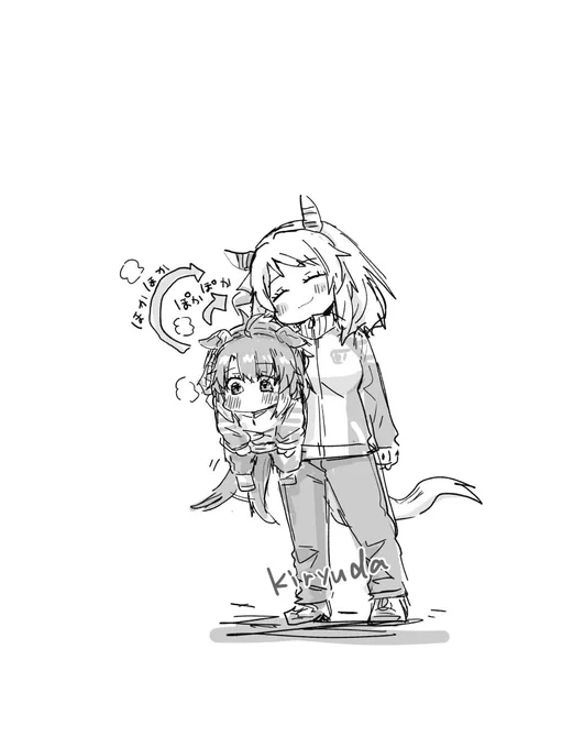 ミラ暖 