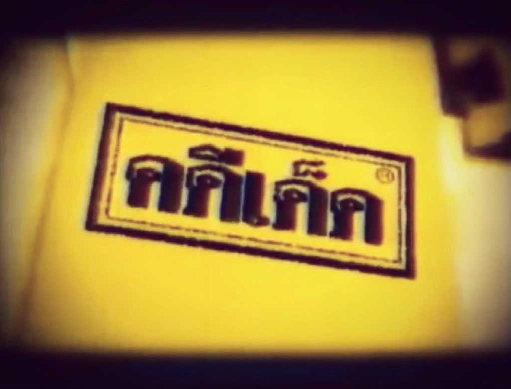 alcheadyml's tweet image. 