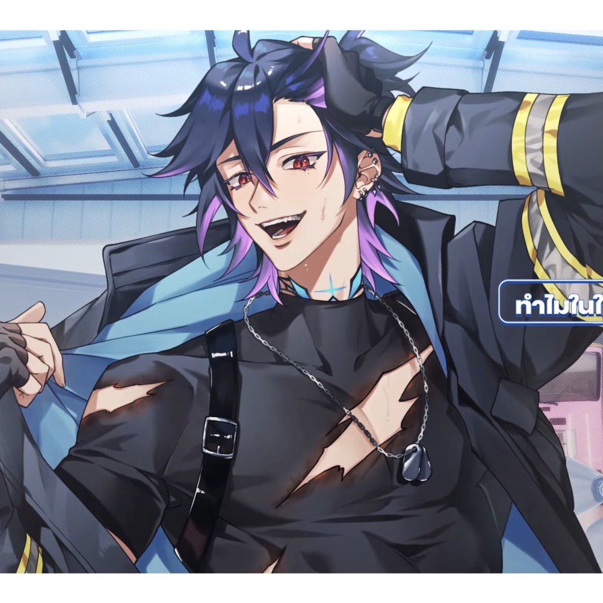 รูปอะไรครับเนี่ย สงสัยจะเป็นรูปหล่อ