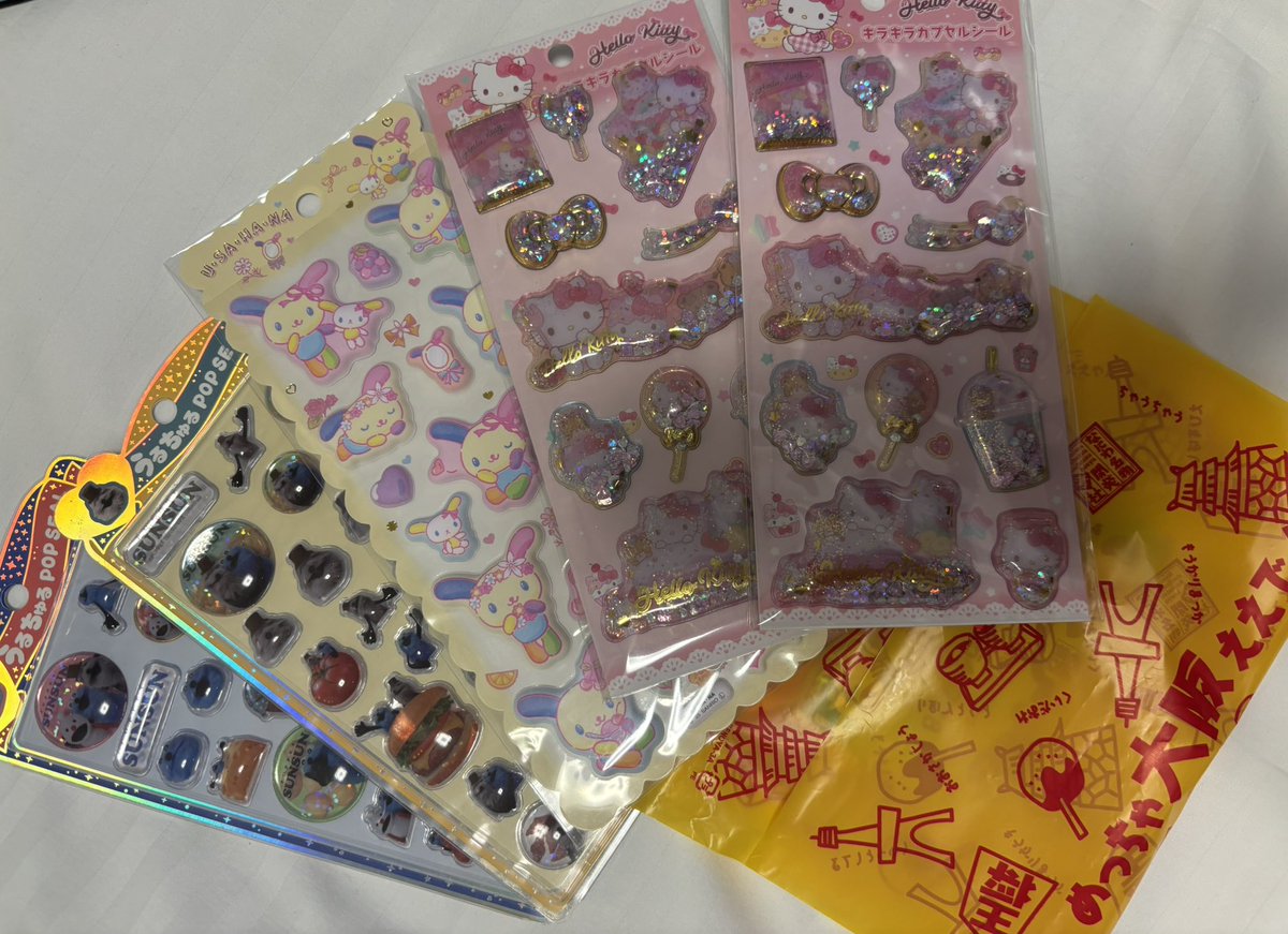 みらくるY...V6forever命懸けTC tweet media