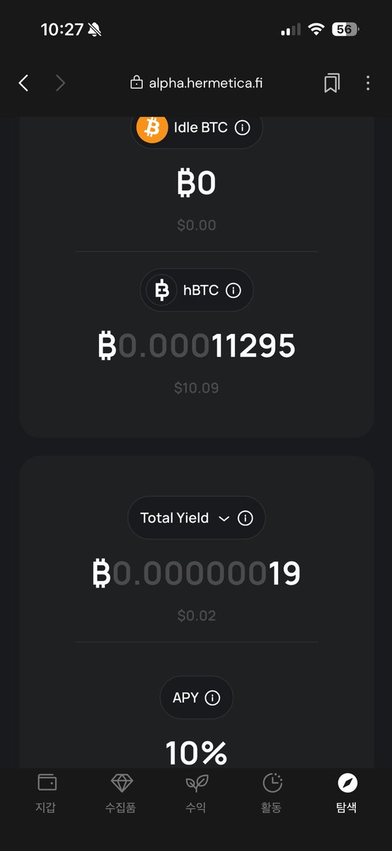 AntCoinTime tweet media