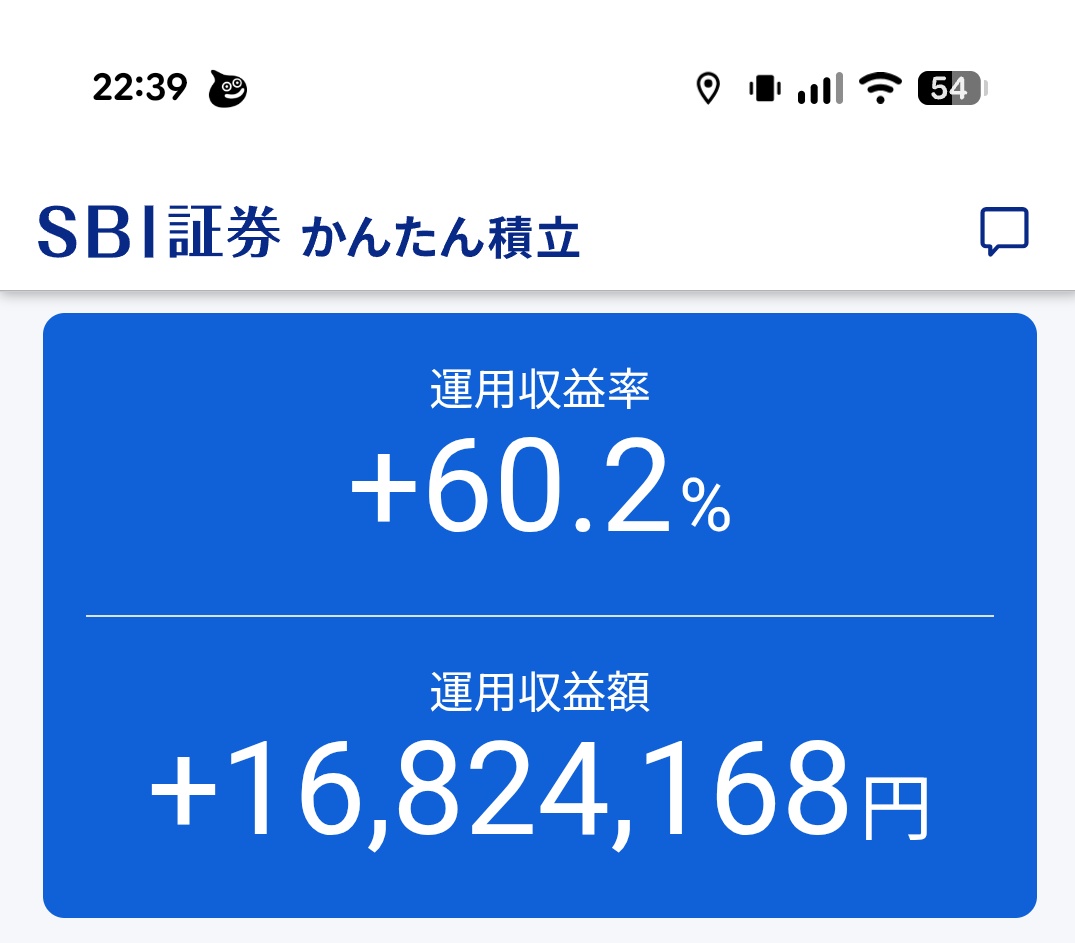 urayan19's tweet image. けっこう戻ってきましたね💰
 #SP500 #オルカン #NISA