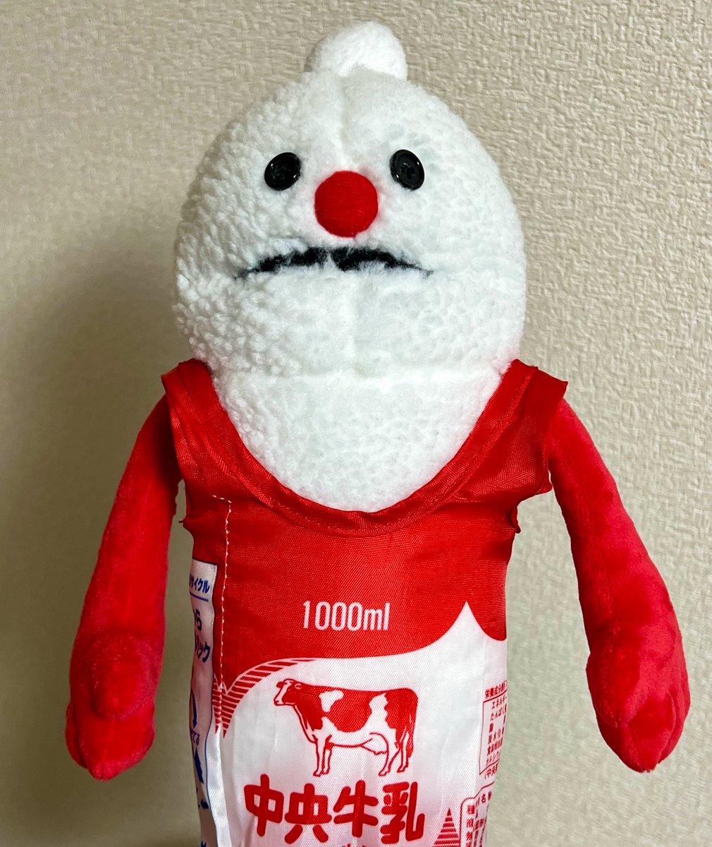 うまスン🥐 tweet media