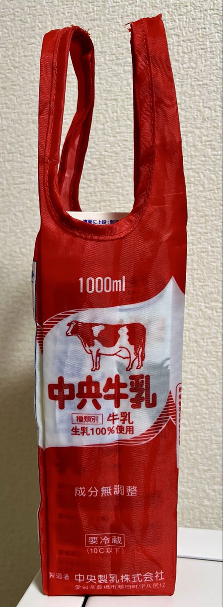 うまスン🥐 tweet media