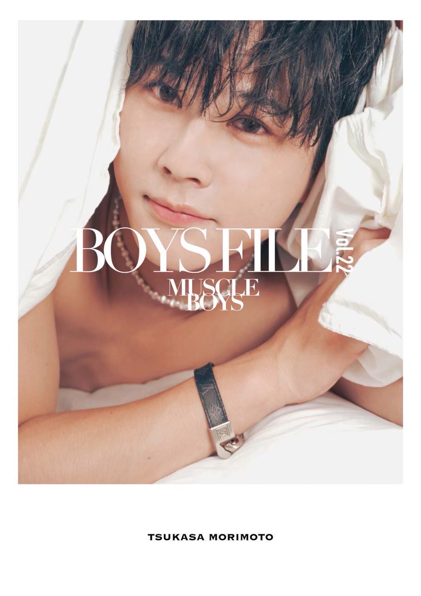 boysfile_jp's tweet photo. 【フォロー＆RP企画】 
『BOYS FILE Vol.22 MUSCLE BOYS』
永久保存版❤️‍🔥アザーカットを大公開📸

本日は #森本爵 さんです！

（@boysfile_jp）と（@tsukasarb ）を
フォロー&amp;このポストをRPしたら応募完了！💌
※発送は3月末以降

💪応募期間:2026年2月23日23:59迄💪

#BOYSFILE https://t.co/19o1TAZ67n