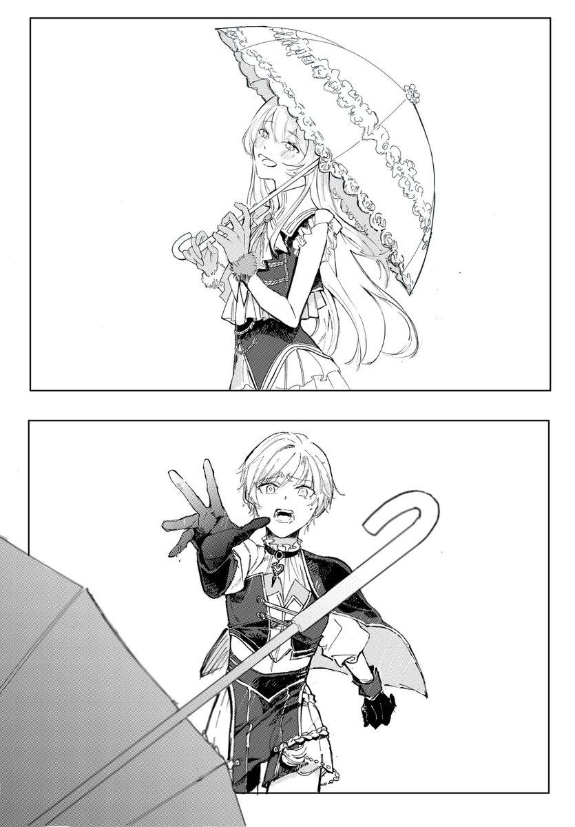 #SitR東京
#りりあーと 
#むぎあーと

ずっと現実の出来事だってことを疑ってる。