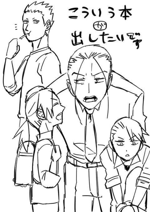10000000%妄想グリキン(リンとグリリンもいる)が10000年前から描きたくてね…ねぇ聞いて聞いて 