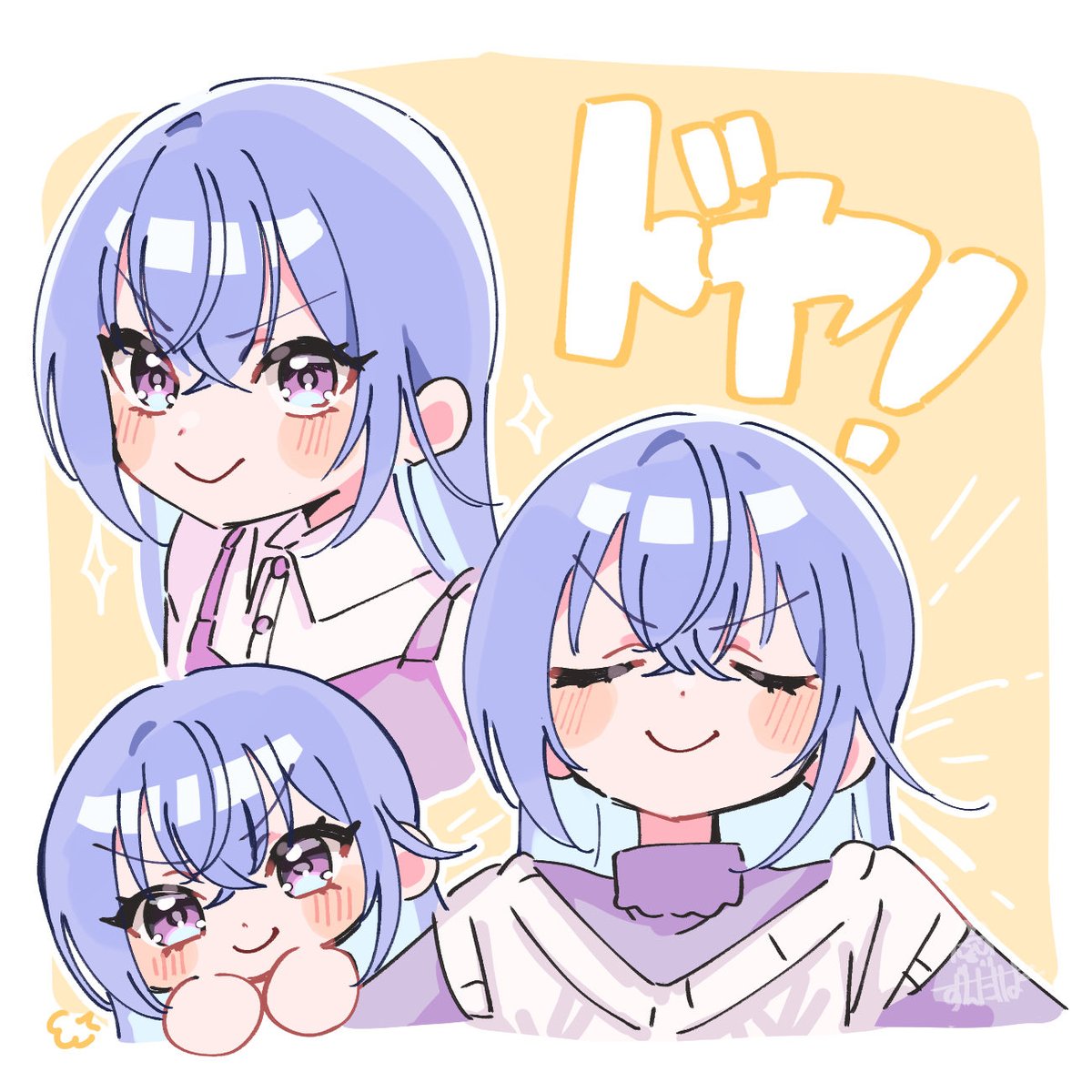 【12/12ずんずんた】 ZX12R: Reference video Whitebase? ? 