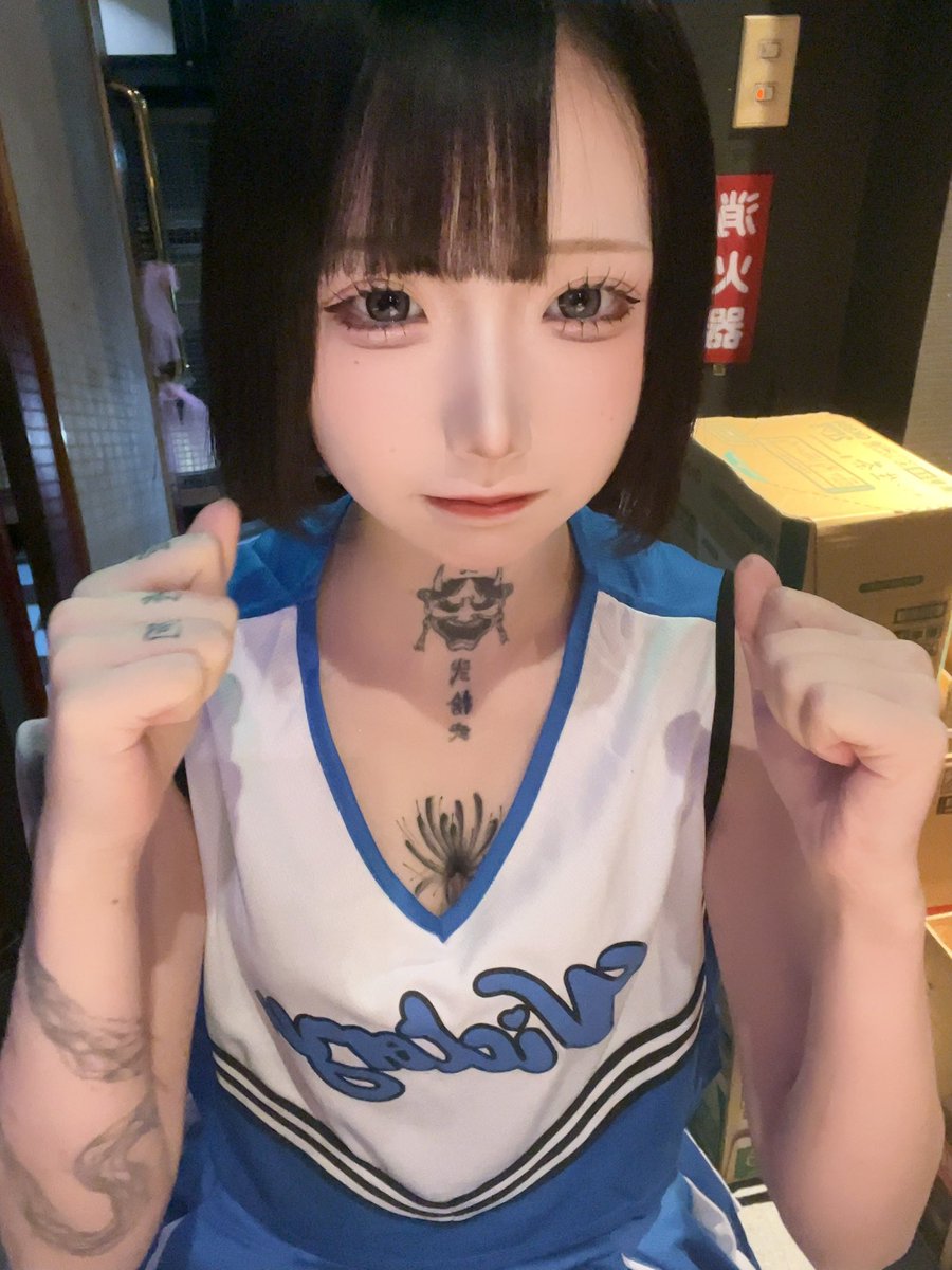 ねむ (@nemu_zange) / Posts / X