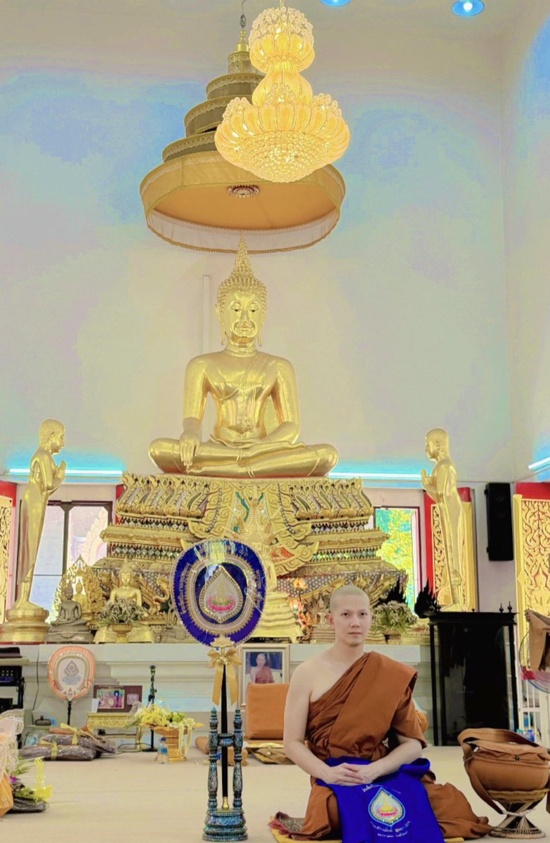 🙇🏻‍♀️ขอร่วมอนุโมทนาบุญกับพระบิว จักรพันธ์ พุทธา (ปิยธมฺโม) (ปิ-ยะ-ทำ-โม) เป็นฉายาทางธรรม แปลว่า "ผู้มีธรรมอันเป็นที่รัก"

ขอผลแห่งบุญกุศลนี้ส่งเสริมให้การปฏิบัติธรรมเจริญยิ่งขึ้น
ถึงพร้อมด้วยศีล สมาธิ ปัญญา 🙏✨