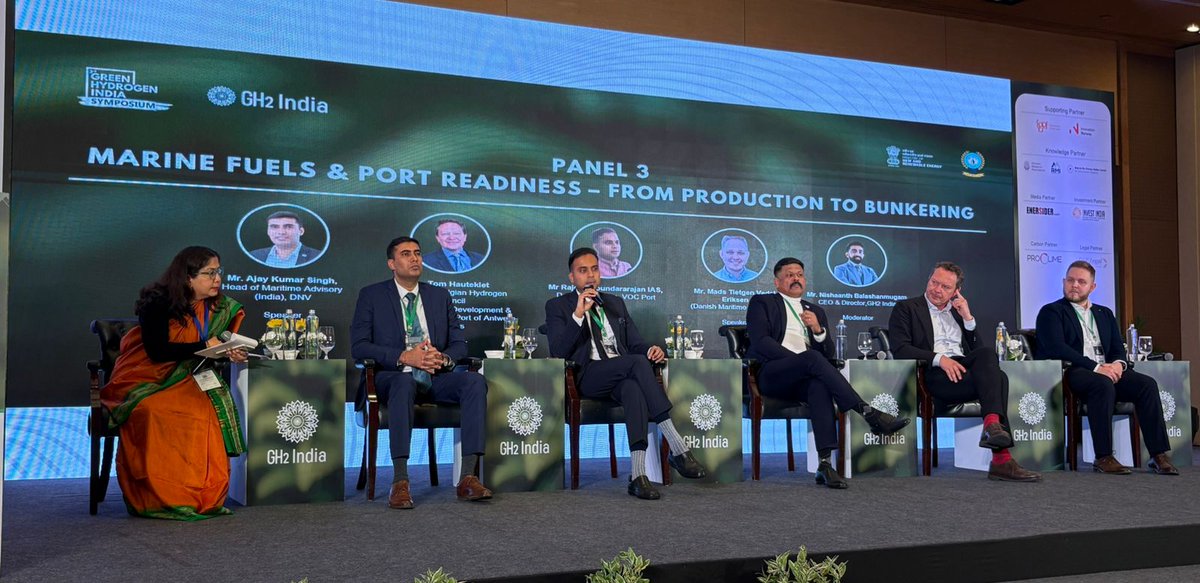 V.O.Chidambaranar Port Authority, Tuticorin tweet media