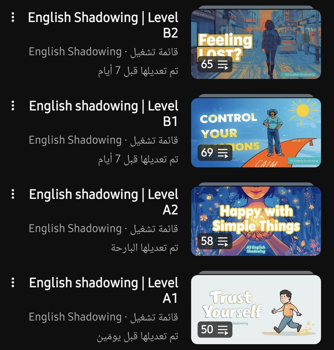 Talal1's tweet photo. قناة متخصصة 100% بالـShadowing باللغة الإنجليزية

بإختصار شديد :
يقرأ عليك جمل وانت تحاول تكررها بصوت عالي لين توصل لمستوى مثالي بالنطق

4 مستويات كاملة 
A1
https://t.co/oE3IuQpVgR

A2
https://t.co/qo0Q1SJq95

B1
https://t.co/6h1PayLHfa

B2
https://t.co/AaXm8sTAlp https://t.co/faVsXVTwF5