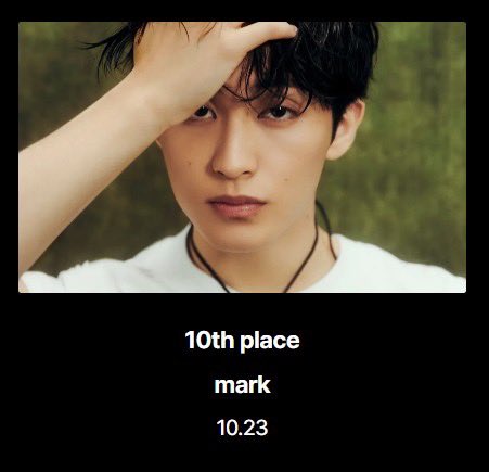 teamneochamber's tweet image. ในที่สุดก็ถึง 10% แล้ววววว ฮือๆๆๆๆ พามาร์คไปให้ไกลกว่านี้กันคับ🔥

#มาร์คพึโหวต #โหวตมาร์คลี #VoteForMark