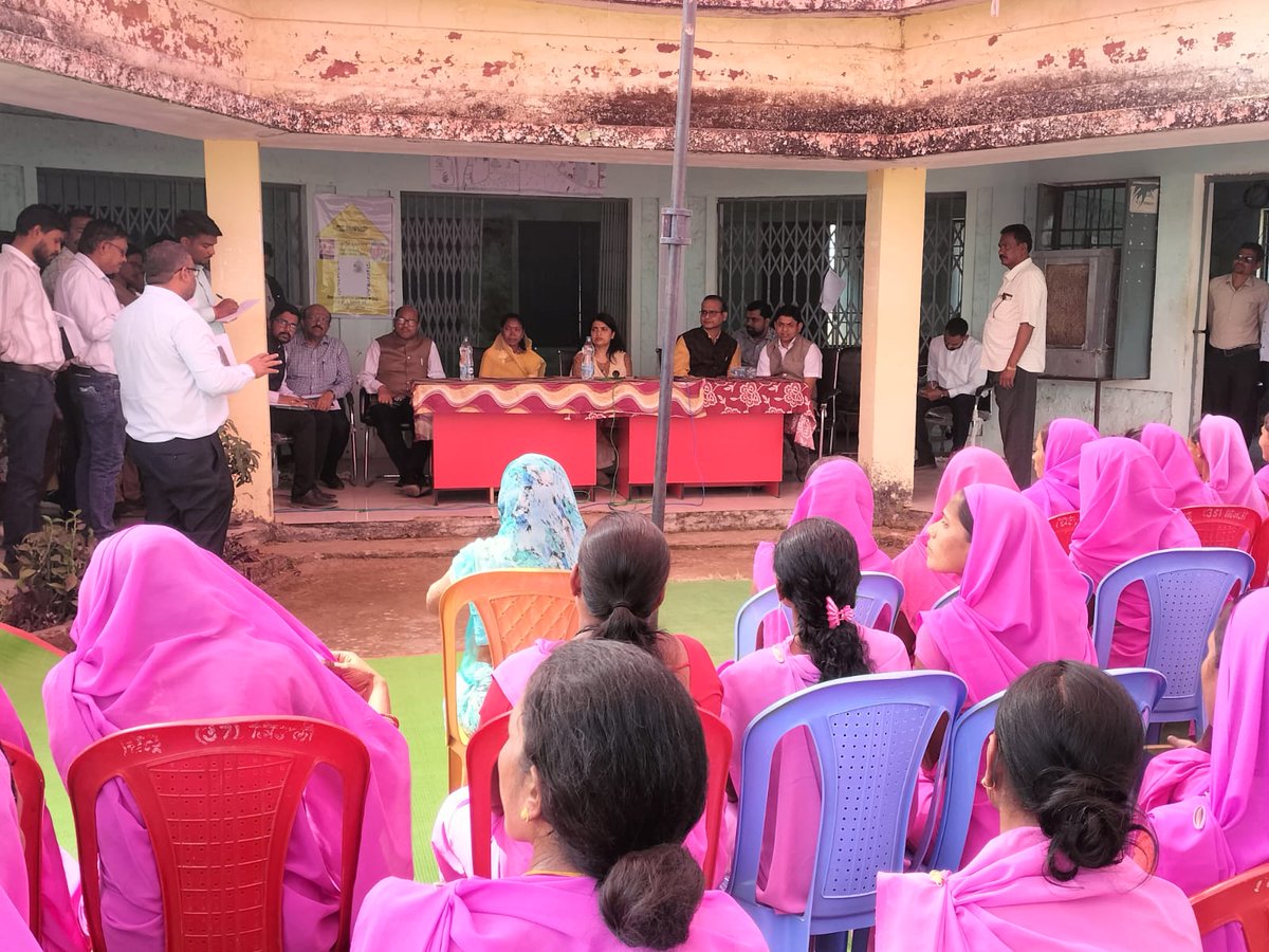 Panchayat and Rural Development Department, CG tweet media