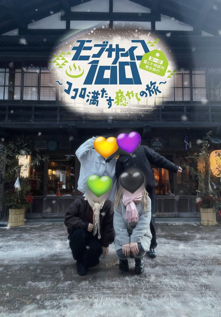 ᴍᴏɴᴏ tweet media