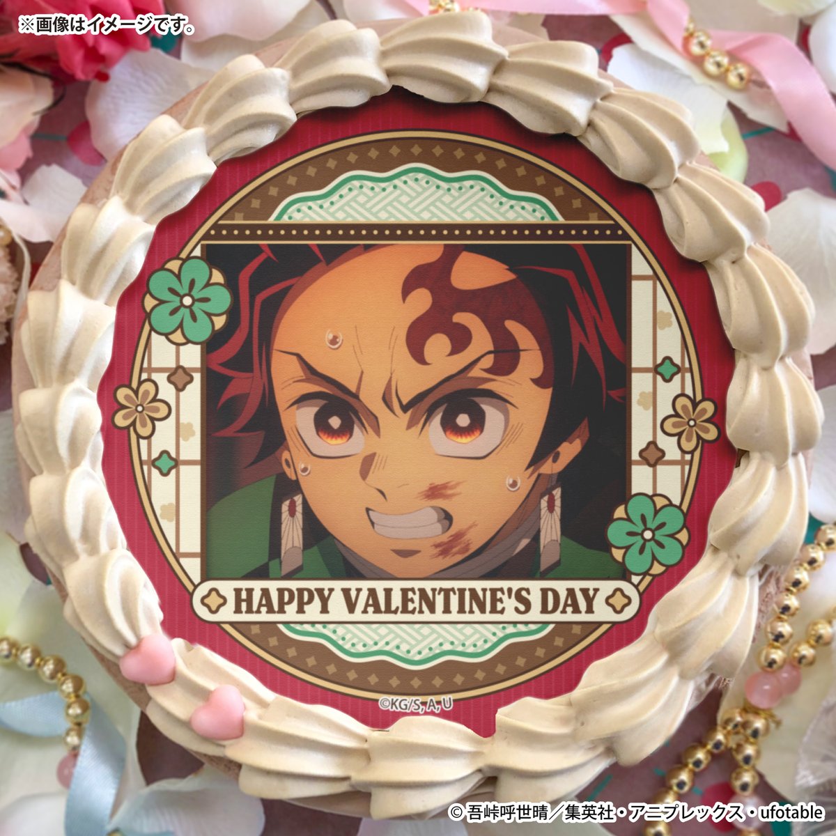 アニメ「#鬼滅の刃」バレンタインスイーツ2026好評ご予約受付中
