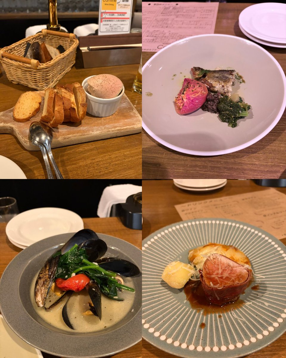 ぱぱんだ@5/6 バロンオケFF4 tweet media