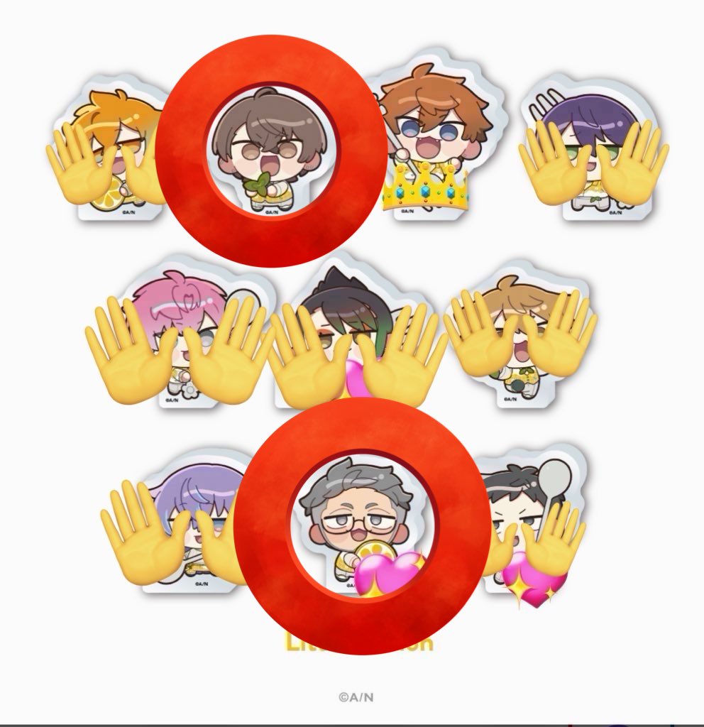 うい。 tweet media