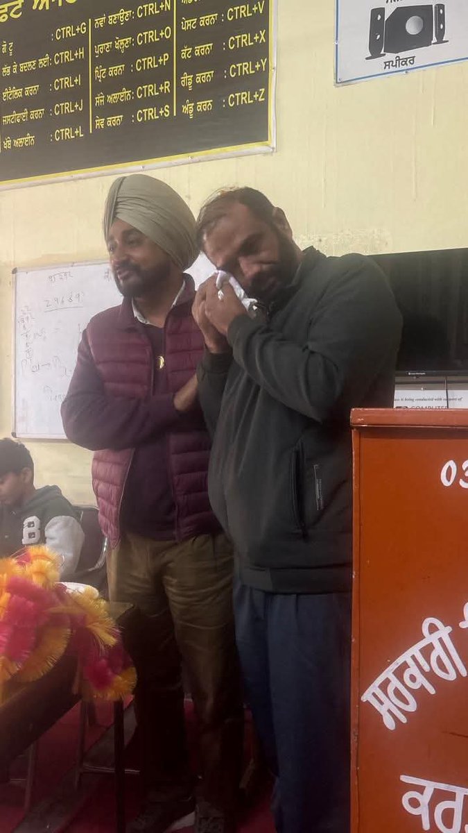 ਡੀ.ਟੀ.ਐੱਫ. ਦੇ ਸੰਘਰਸ਼ ਨੂੰ ਸਲਾਮ.... ਸਾਥੀ ਡਾ. ਰਵਿੰਦਰ ਕੰਬੋਜ ਨੂੰ 11 ਸਾਲ ਦੇ ਸੰਘਰਸ਼ ਤੋਂ ਬਾਅਦ ਮਿਲੀ ਜਿੱਤ ਅਤੇ ਰੈਗੂਲਰ ਹੋਣ ਦੀਆਂ ਮੁਬਾਰਕਾਂ.....

 ਕੀ ਸੀ ਡਾ. ਰਵਿੰਦਰ ਕੰਬੋਜ ਦਾ ਮਾਮਲਾ????

ਪਟਿਆਲੇ ਜ਼ਿਲ੍ਹੇ ਵਿੱਚ ਹਿੰਦੀ ਮਾਸਟਰ ਵਜੋਂ ਕੰਮ ਕਰ ਰਹੇ ਅਧਿਆਪਕ ਡਾ. ਰਵਿੰਦਰ ਕੰਬੋਜ, ਪੰਜਾਬੀ ਯੂਨੀਵਰਸਿਟੀ ਪਟਿਆਲਾ ਤੋਂ M.A.,