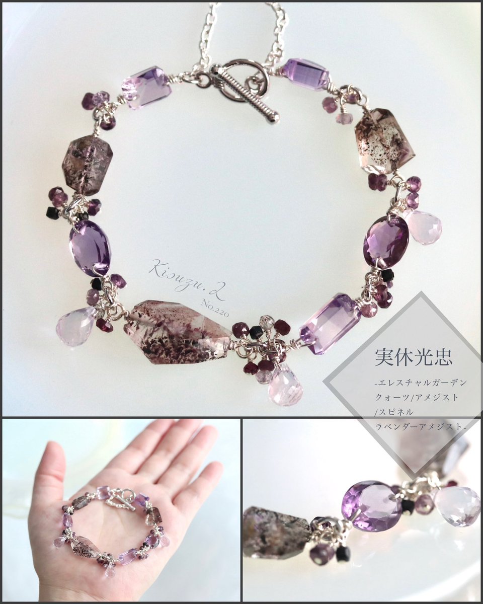 ♠︎　7/20までお取り置き 槌屋ヤック株式会社