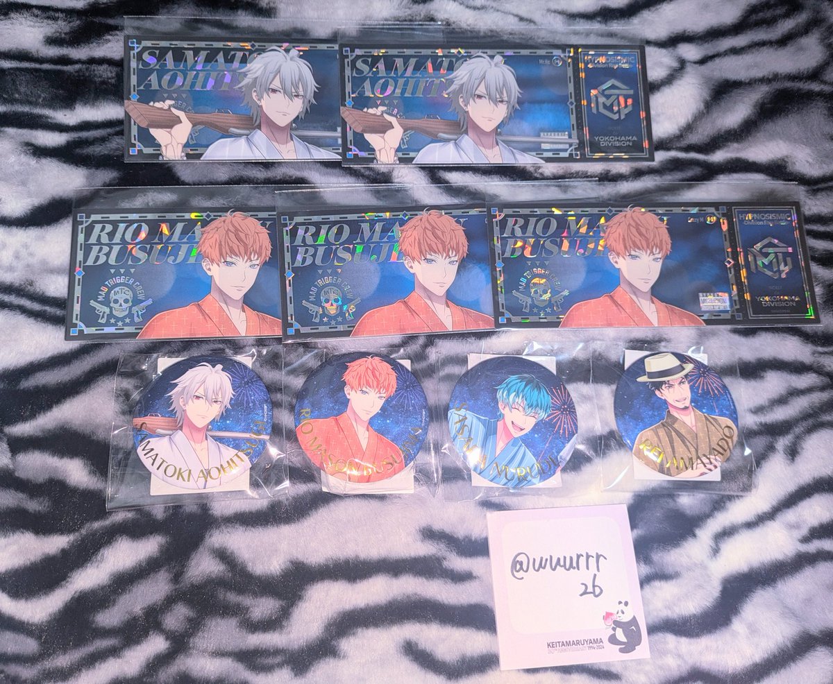 交換 ❩ ヒプマイ ヒプノシスマイク オンラインくじ 8th ANNIVERSARY