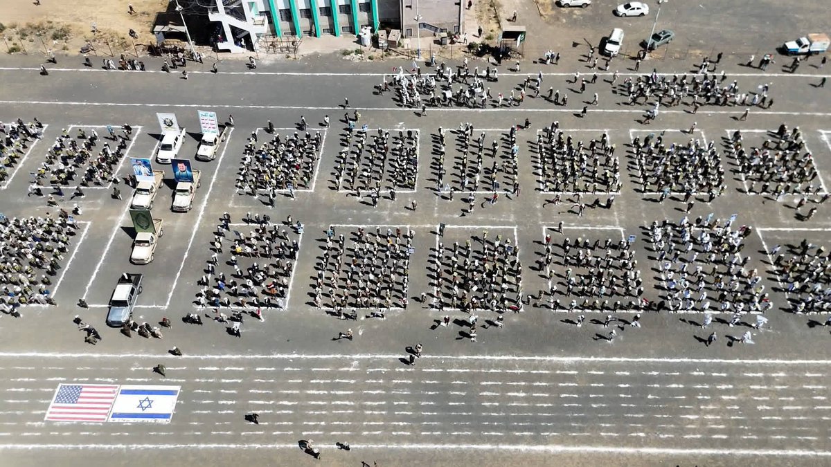 كلية الهندسة جامعة إب tweet media