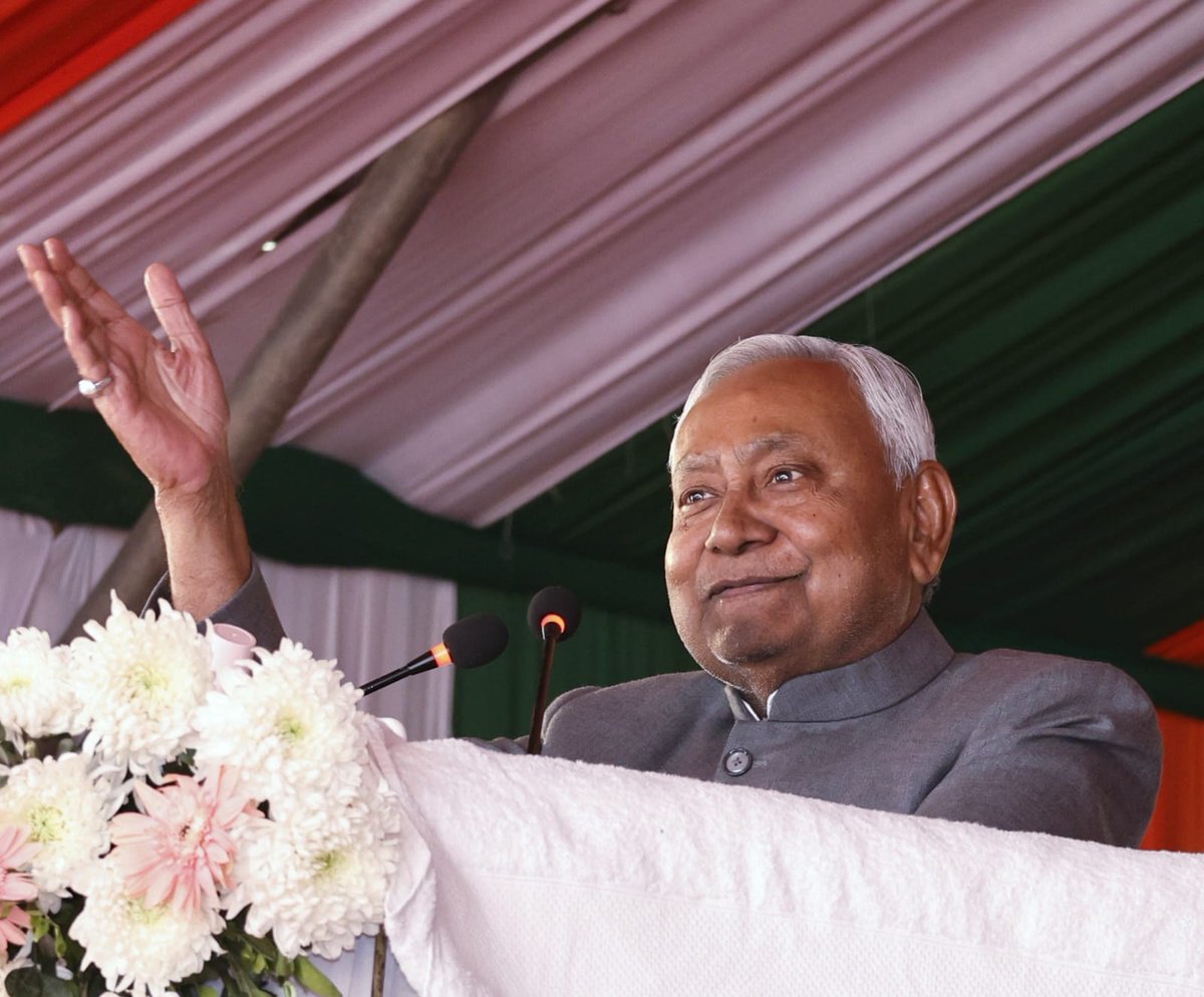 IPRD Bihar tweet media