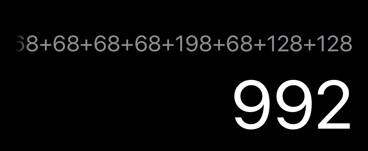 星5共鳴者選択チケットだったら月相刻印まで購入したらちょうど交換