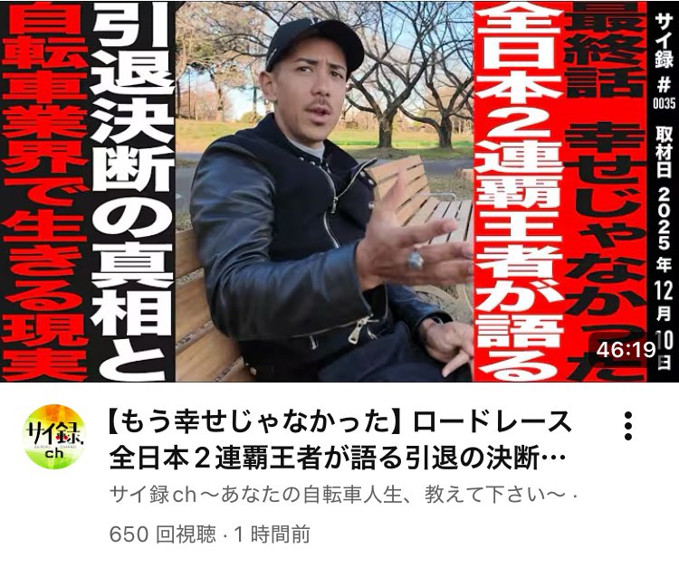 こんげん tweet media