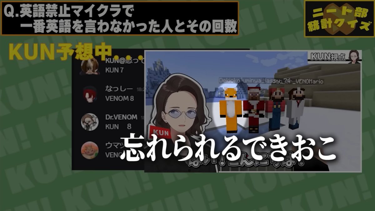 できおこ (@dekioko_) / Posts / X