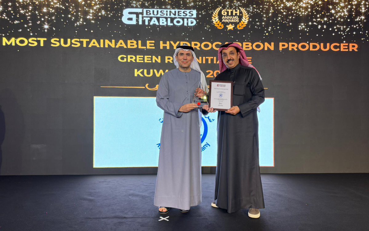 نفط الكويت حصدت جائزتين بحفل Business Tabloid لعام 2025 ترسيخا لدورها بالاستدامة والابتكار وتطوير قطاع الطاقة 

*حمد الزوير تسلم جائزة أفضل منتج هيدروكربونات بمجال الاستدامة عن مبادرة «برج الحفر الأخضر»

*محمد البصري تسلم الجائزة التقديرية لشركة نفط الكويت عن ريادتها بمجال الطاقة