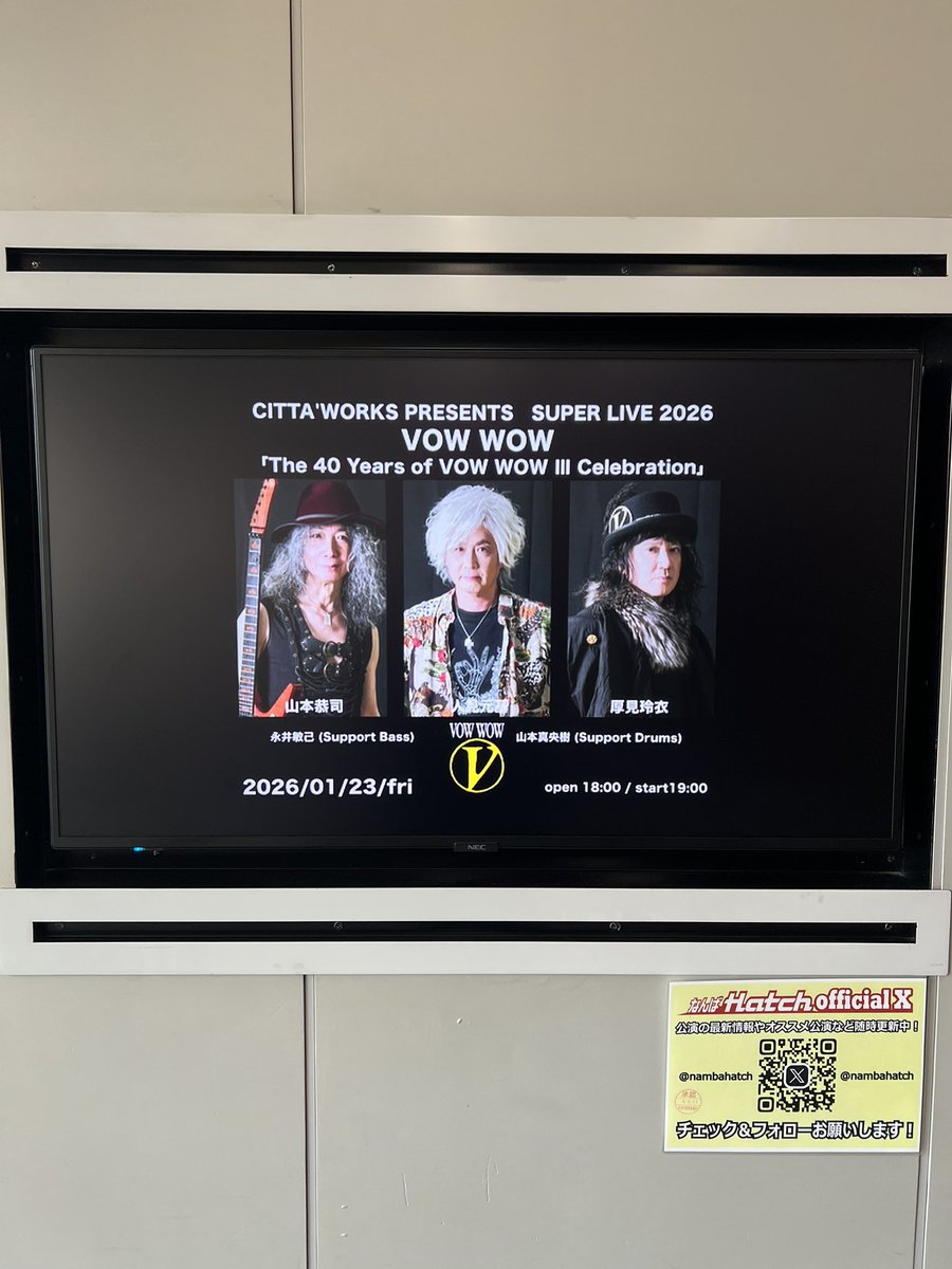 elevatorblues's tweet photo. VOWWOW
The 40 Years of VOW WOW Ⅲ Celebration
NAMBA-HATCH
2026.01.23

#VOWWOW https://t.co/Dndzy1ltHg
