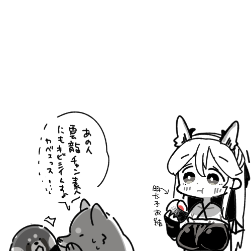 @MARUMARU_KSGMR @cypress_rom 
