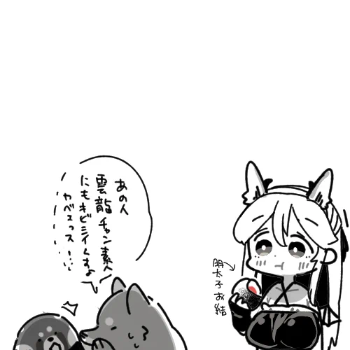 @MARUMARU_KSGMR @cypress_rom 