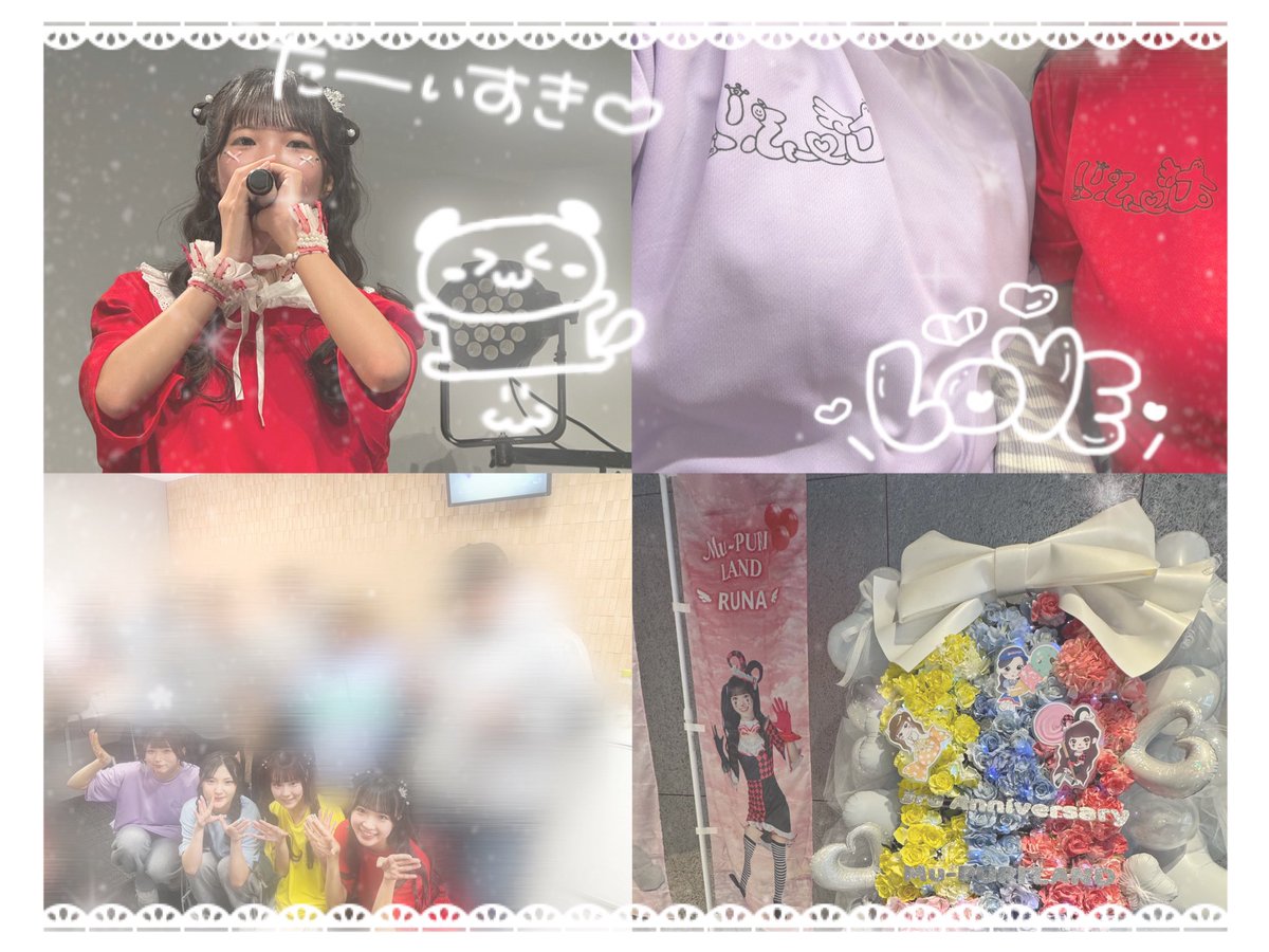 りおん🧸ིྀ tweet media