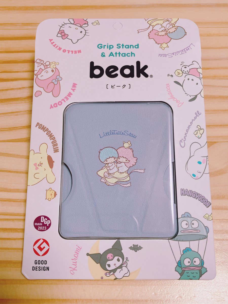 凹ﾟ(ぺこ) (@peko4013) / Posts / X