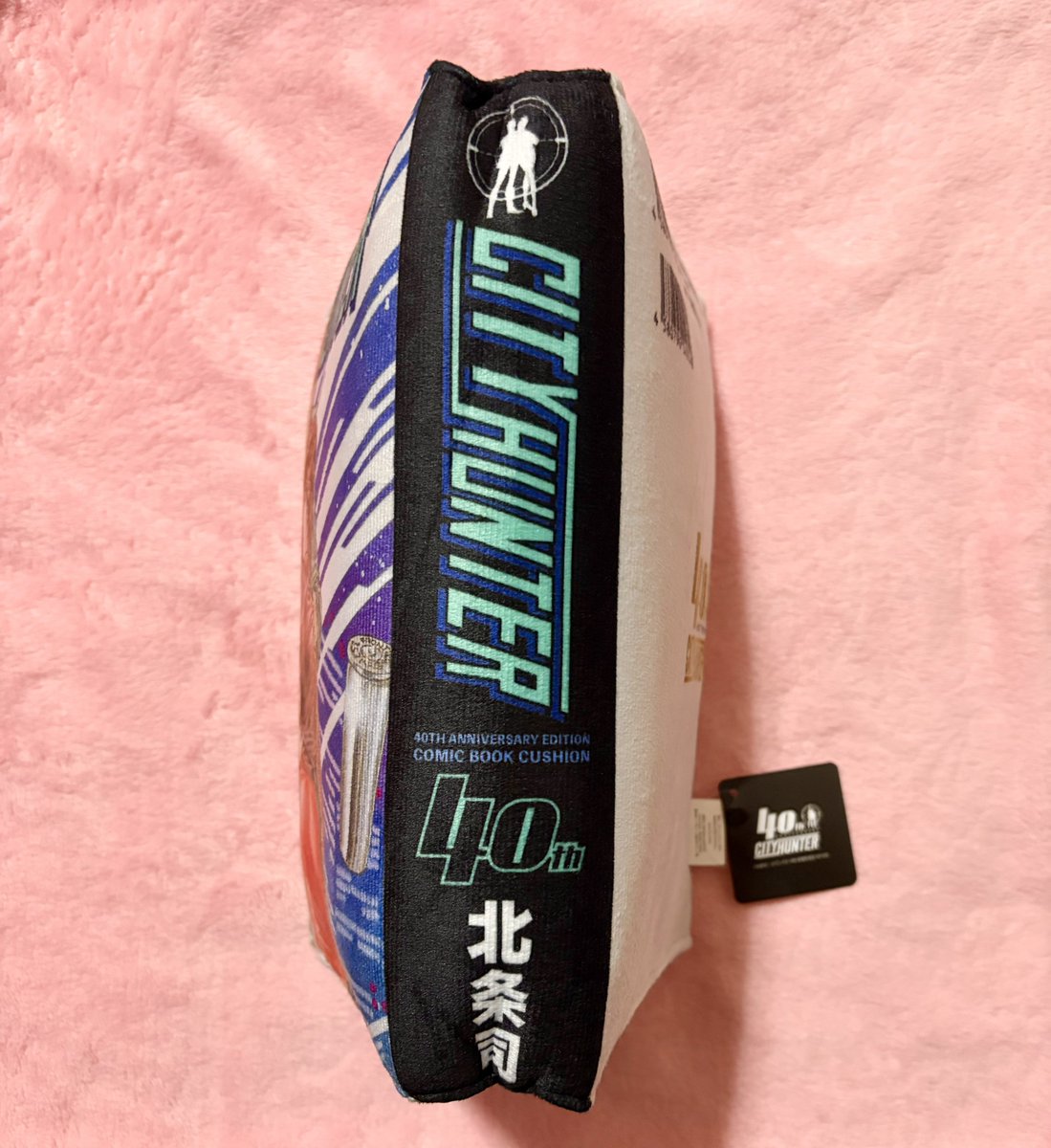 ブッククッション☺️ ガラス越しのキス💋 #シティーハンター