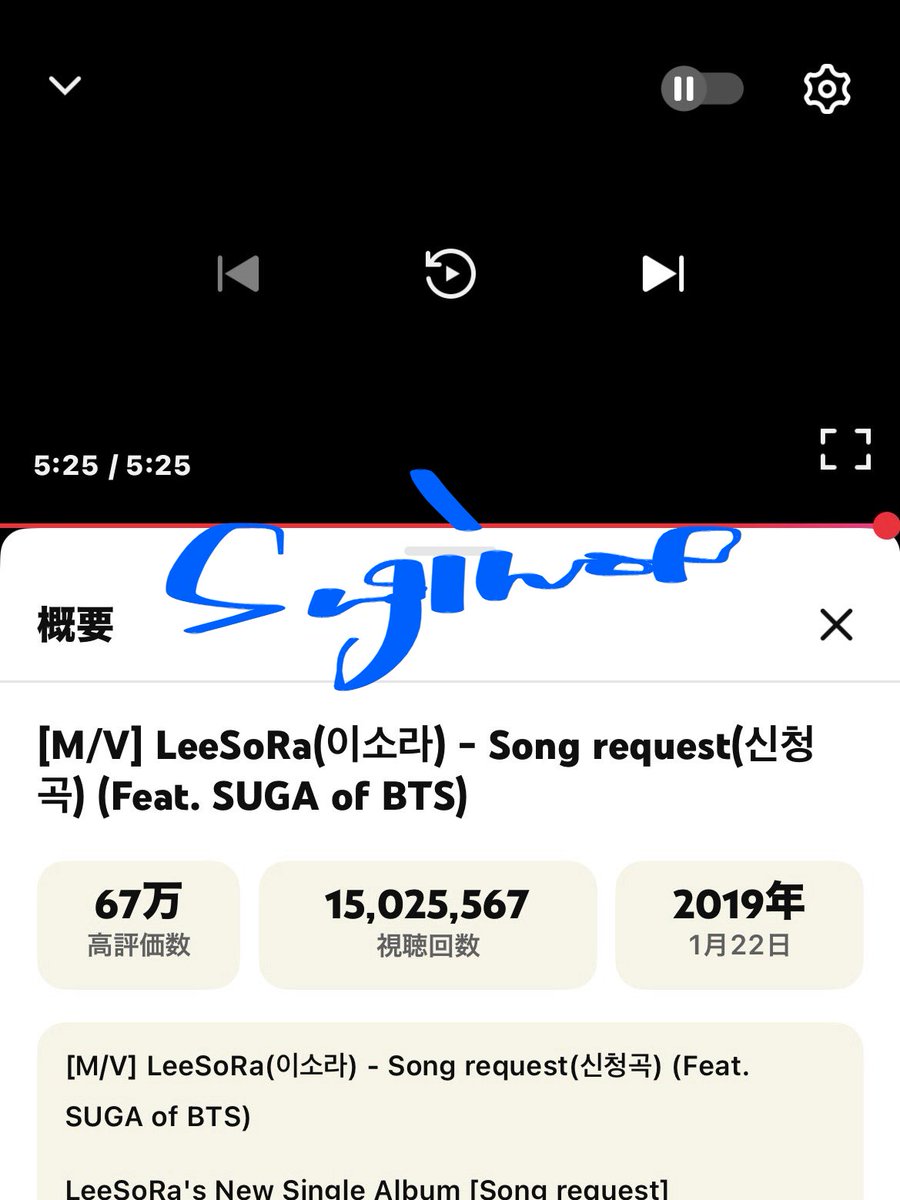 sugi_1212_moco's tweet photo. @SUGAcatroom おかわり2🍙🍙
🐱#Haegeum
🐱#Song_request
#SUGA고양이방_스밍스밍🐈🏠 https://t.co/7XzC76jrKQ