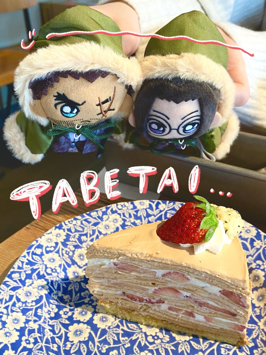 みかん (@Mikan_Albedo) / Posts / X