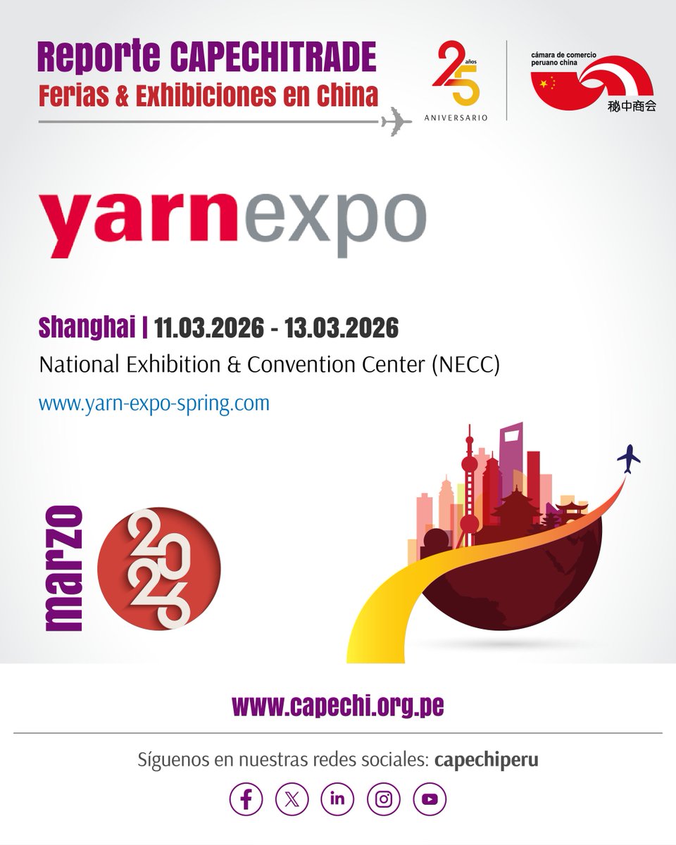 ✅ Deseas ubicar alrededor de 560 proveedores chinos de hilos naturales y mixtos, incluidos algodón, lana, lino/lino regenerado y fibras e hilos sintéticos, así como productos especiales, incluidos hilos elásticos, de fantasía y mixtos

📌 Visita Yarn Expo - edición primaveral, a