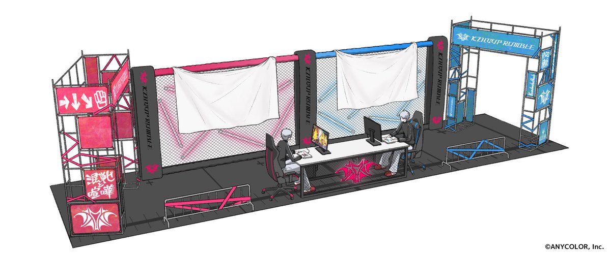 【お仕事報告】#KZHCUP_RUMBLE のステージデザインを担当させていただきました

©ANYCOLOR, Inc.
