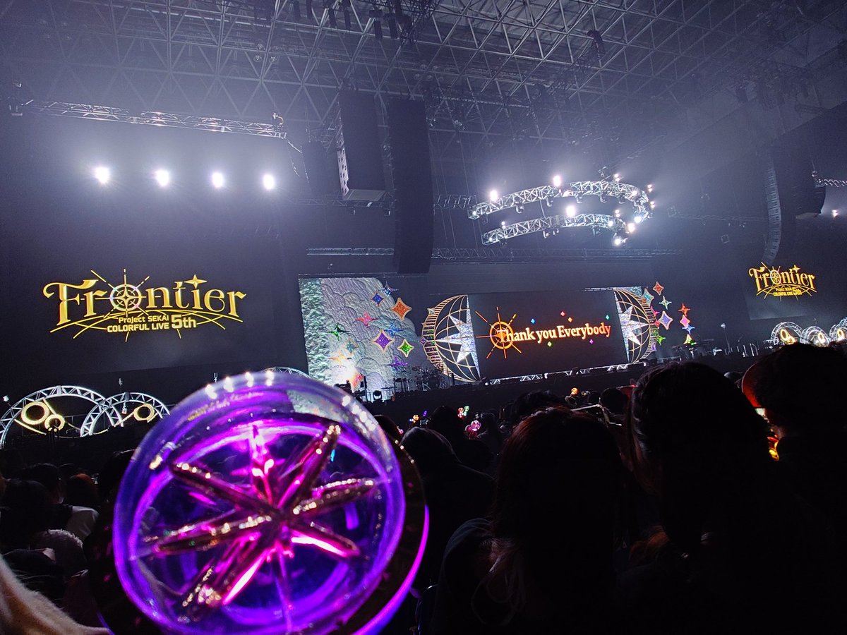 is3tk's tweet image. セカライ1日目行ってきました！！
めっちゃ良かった✨
とりあえずニーゴの一曲目で泣いた💧
明日の昼公演でどんな違いがあるか楽しみ😄
#プロセカ
#セカライ5th東京day1
