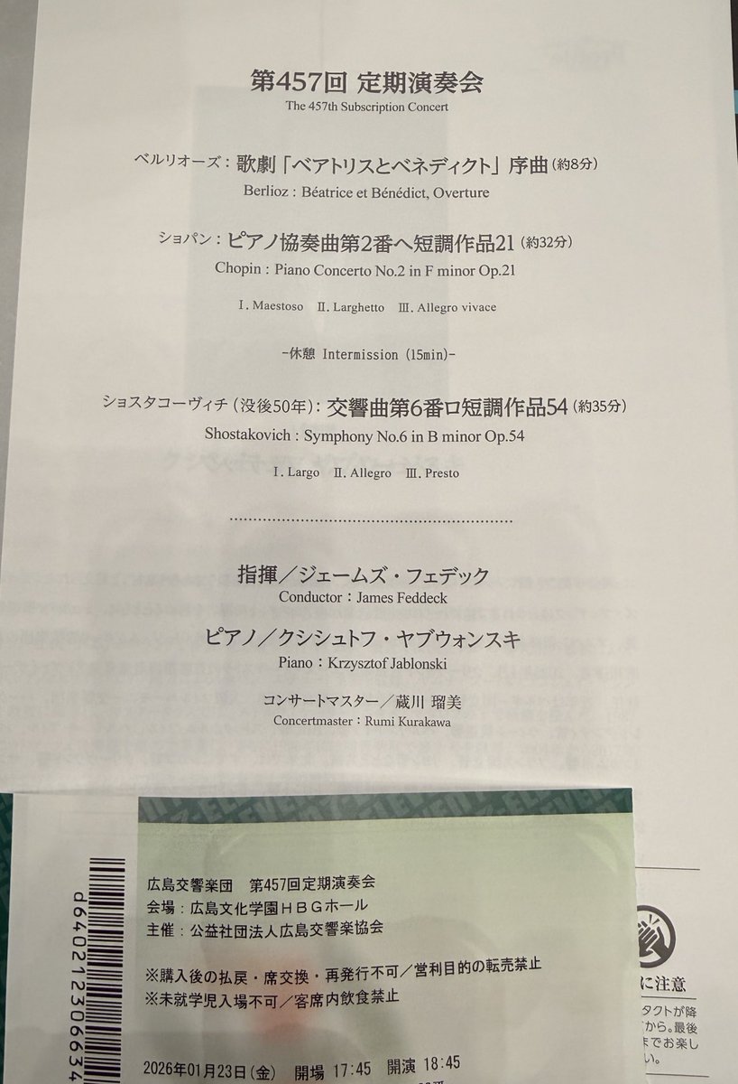 旧マサライコネン7（アカウント乗っ取られた tweet media