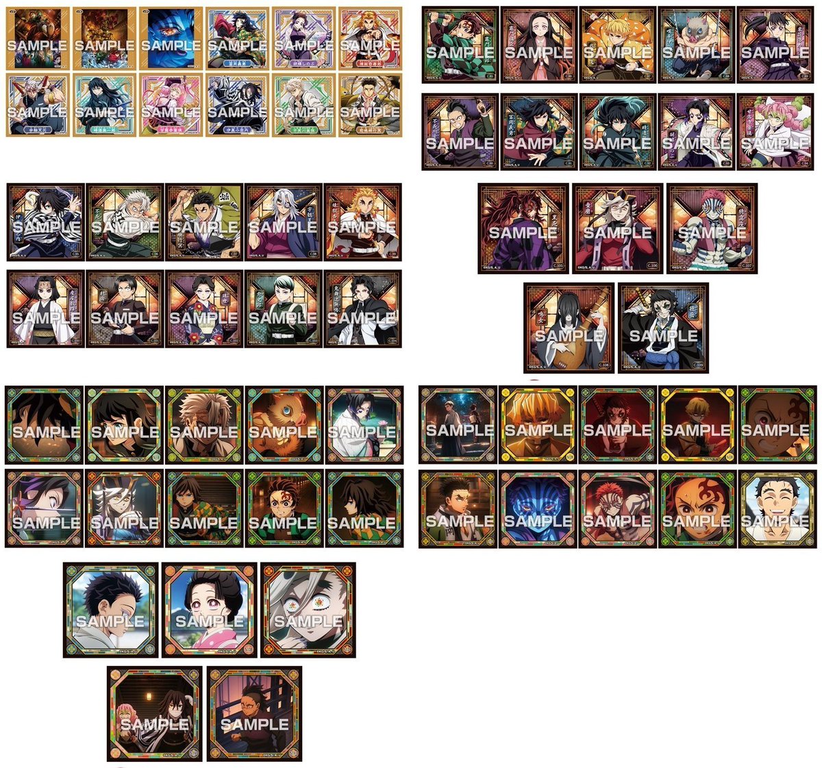 鬼滅の刃グッズ情報 (@kimetsugoods) / Posts / X